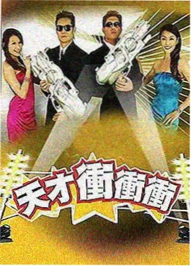 食物链电影完整版小北角色剧照
